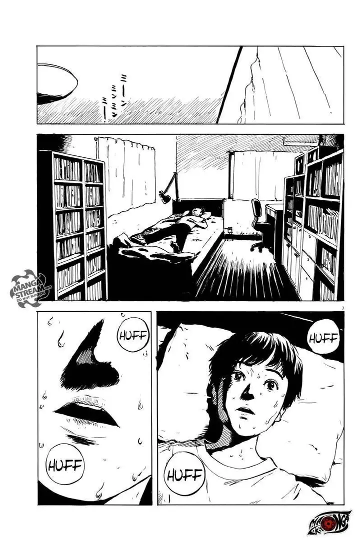 image-komik-a-trail-of-blood-chapter-12-7/25