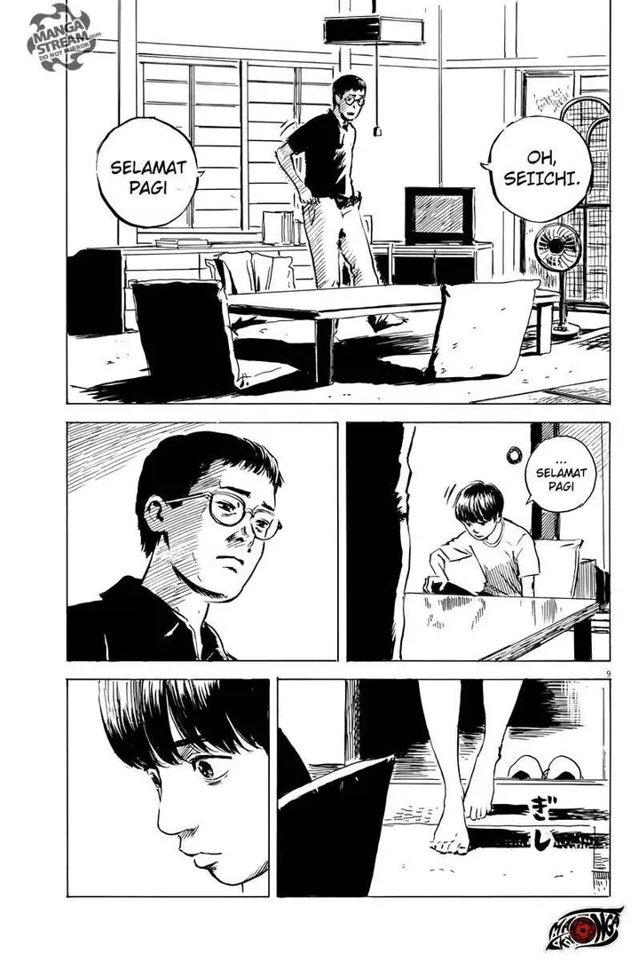 image-komik-a-trail-of-blood-chapter-12-9/25