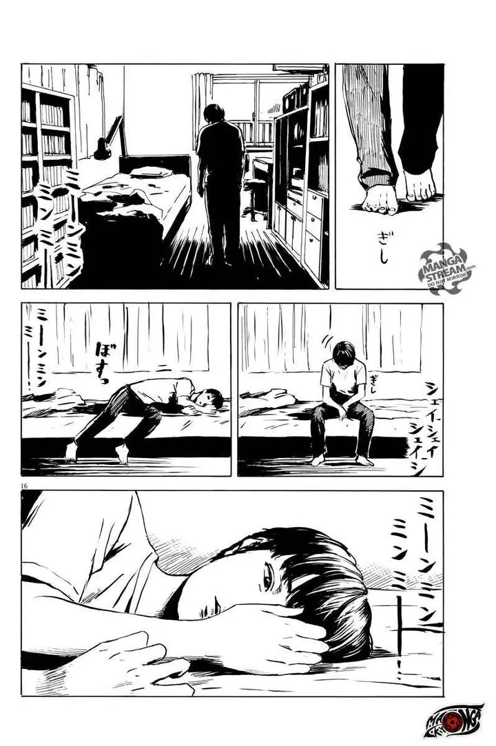 image-komik-a-trail-of-blood-chapter-12-16/25