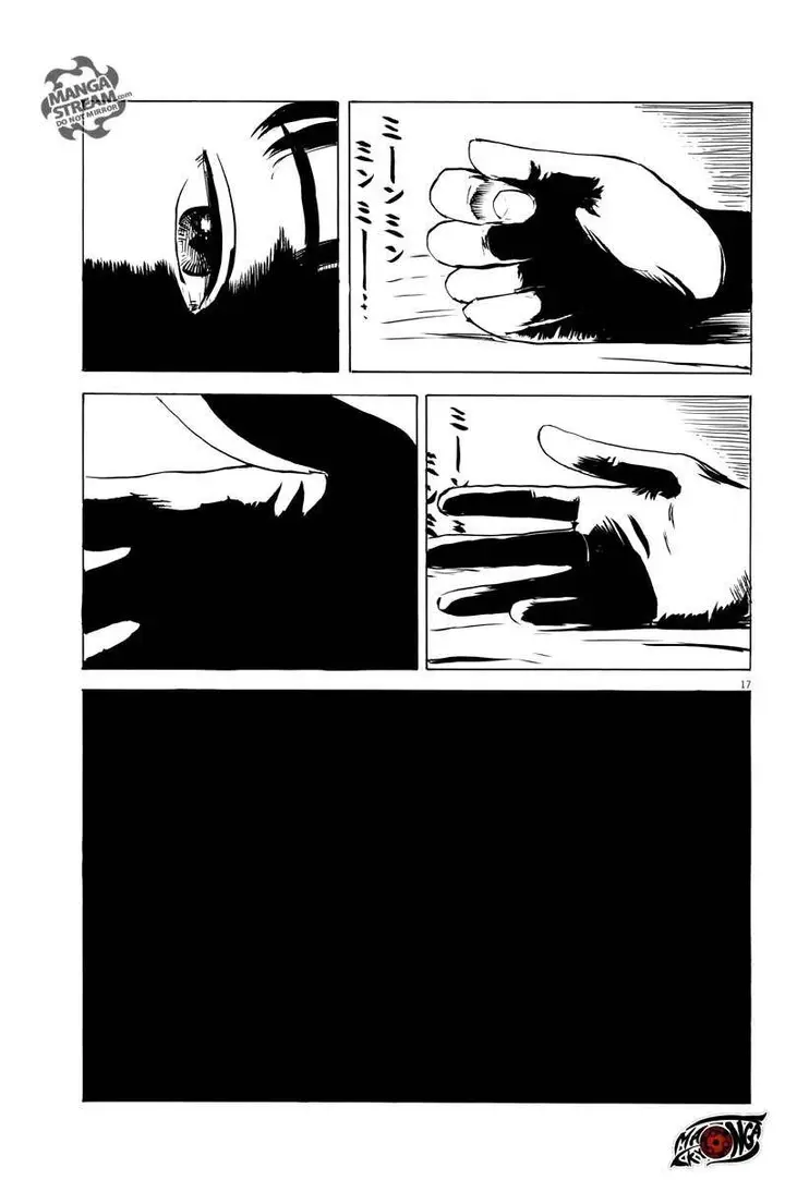 image-komik-a-trail-of-blood-chapter-12-17/25