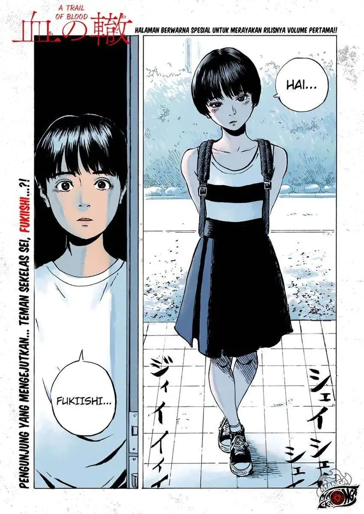 image-komik-a-trail-of-blood-chapter-13-2/25