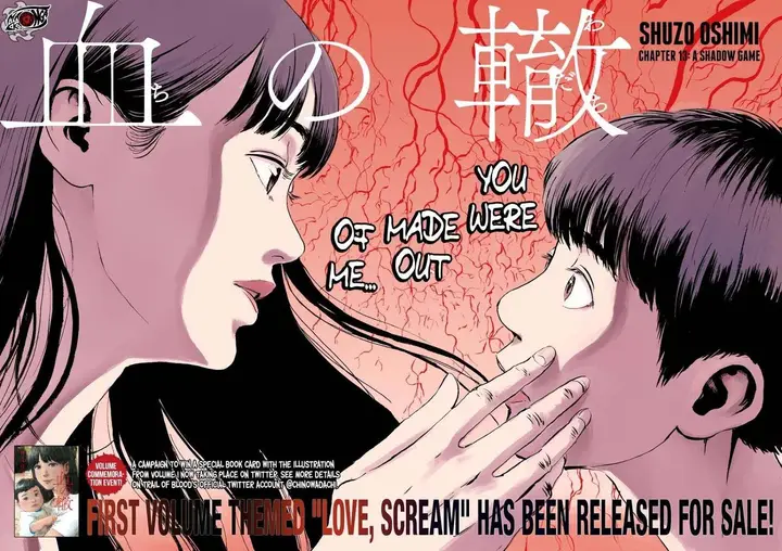 image-komik-a-trail-of-blood-chapter-13-3/25