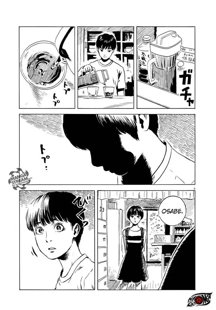 image-komik-a-trail-of-blood-chapter-13-9/25