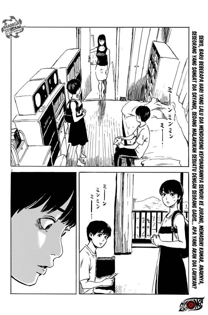 image-komik-a-trail-of-blood-chapter-14-2/24