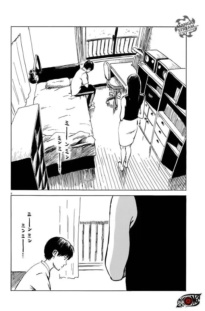 image-komik-a-trail-of-blood-chapter-14-8/24
