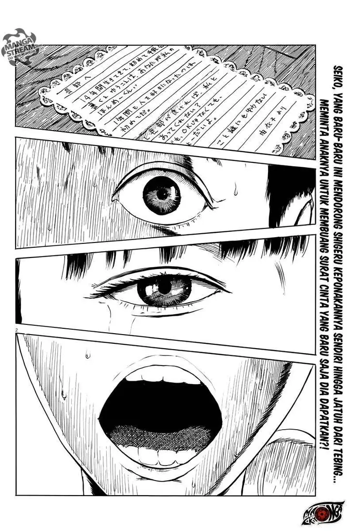 image-komik-a-trail-of-blood-chapter-15-2/26
