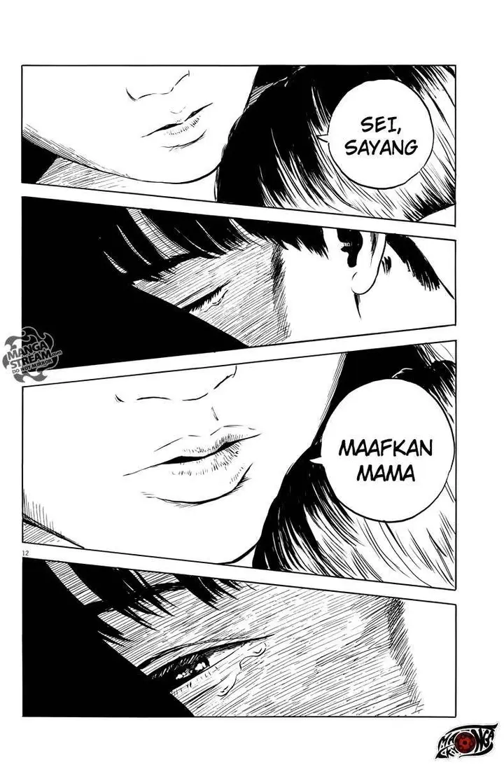 image-komik-a-trail-of-blood-chapter-15-12/26