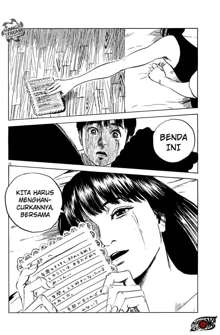 image-komik-a-trail-of-blood-chapter-15-17/26