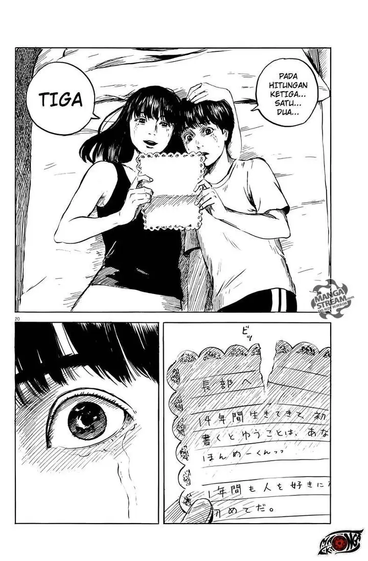 image-komik-a-trail-of-blood-chapter-15-19/26