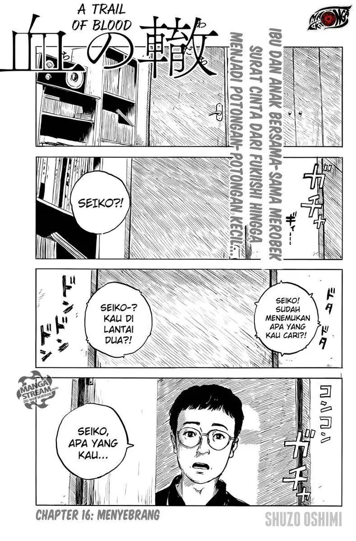 image-komik-a-trail-of-blood-chapter-16-1/25