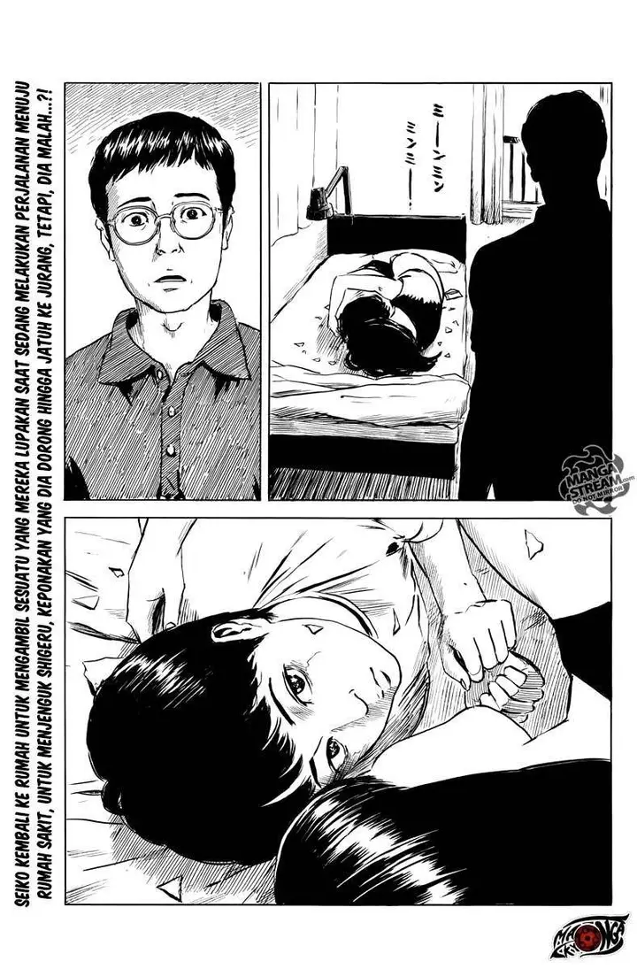 image-komik-a-trail-of-blood-chapter-16-3/25