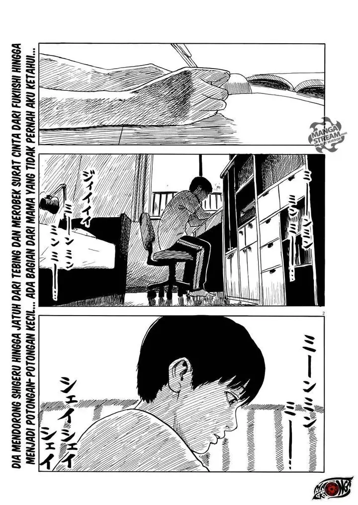 image-komik-a-trail-of-blood-chapter-17-3/27