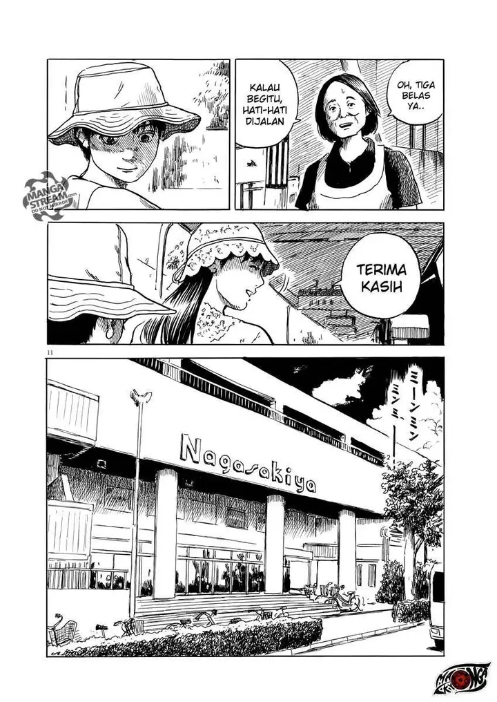image-komik-a-trail-of-blood-chapter-17-12/27
