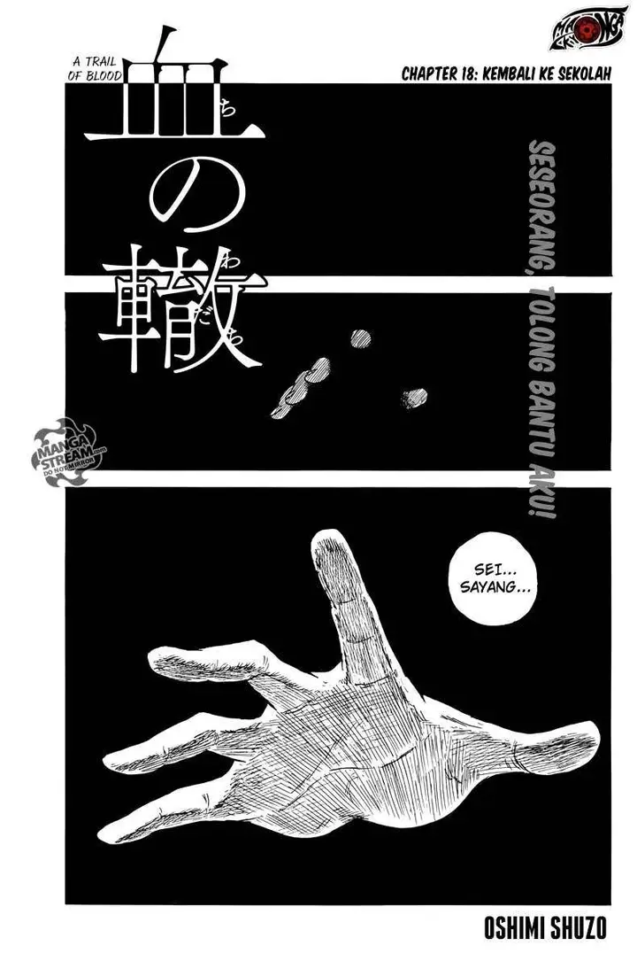 image-komik-a-trail-of-blood-chapter-18-1/25