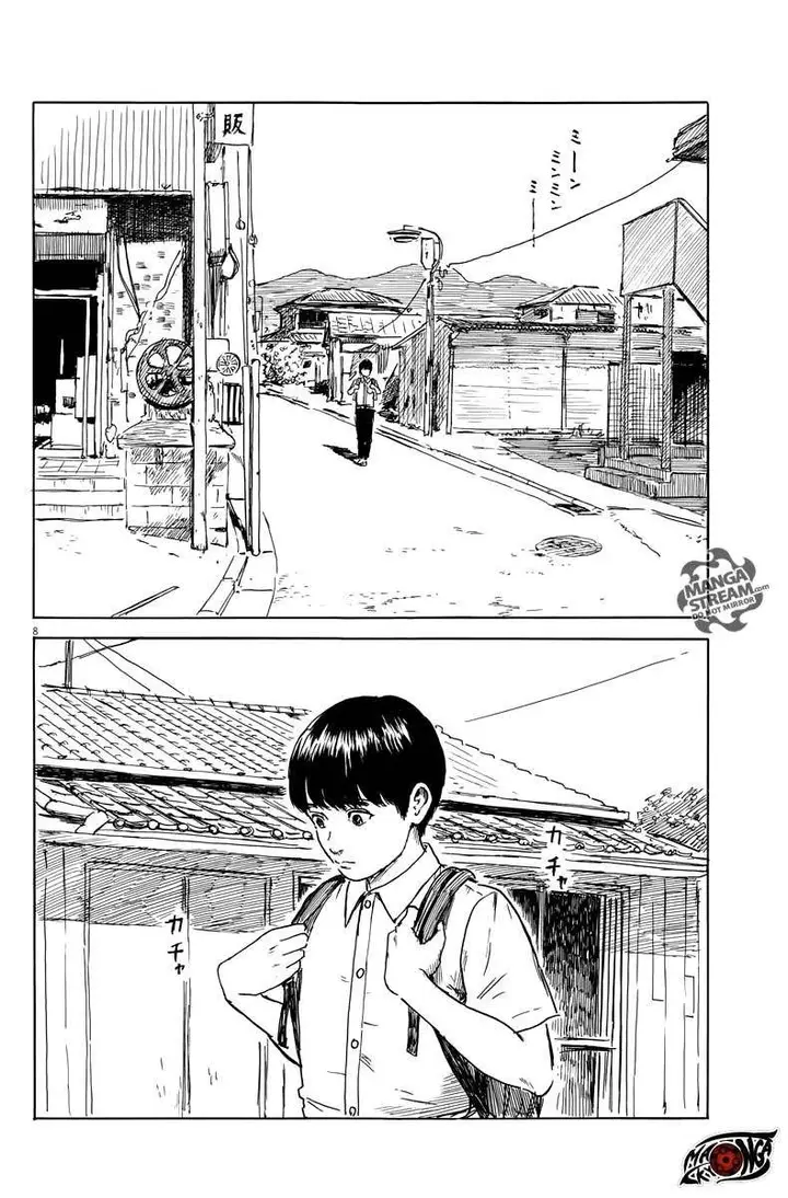 image-komik-a-trail-of-blood-chapter-18-8/25