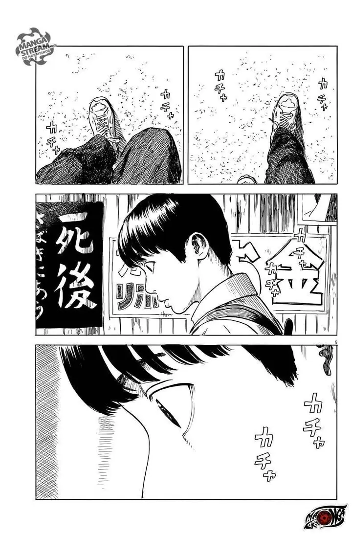 image-komik-a-trail-of-blood-chapter-18-9/25