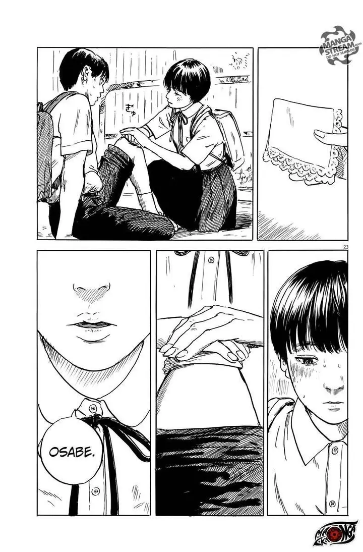 image-komik-a-trail-of-blood-chapter-18-23/25