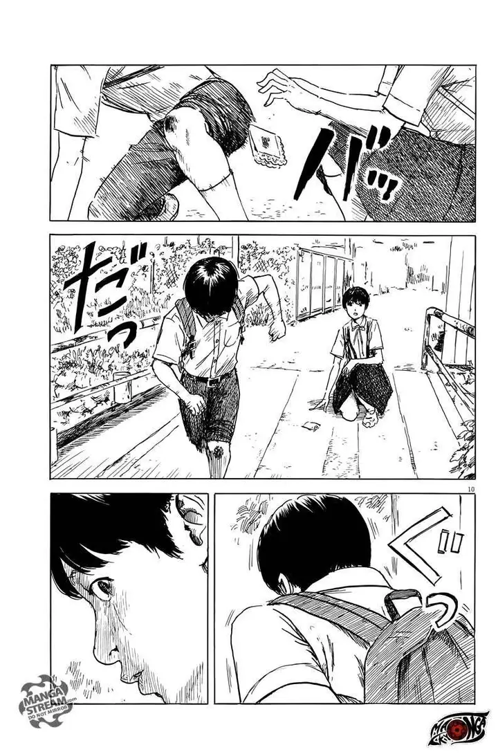 image-komik-a-trail-of-blood-chapter-19-10/26