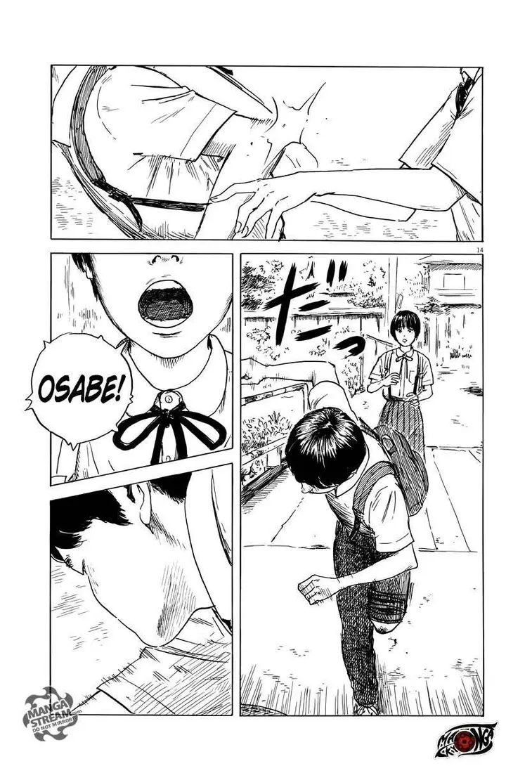 image-komik-a-trail-of-blood-chapter-19-14/26