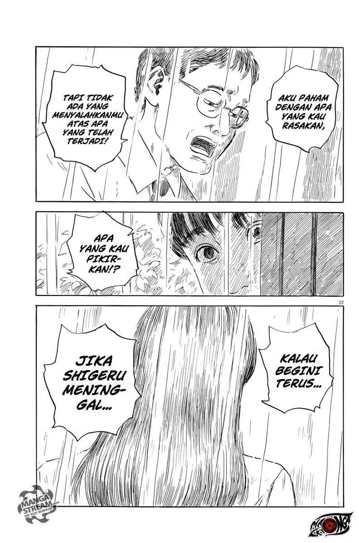 image-komik-a-trail-of-blood-chapter-19-22/26