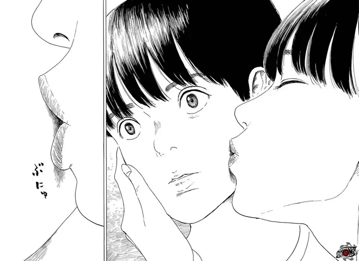 image-komik-a-trail-of-blood-chapter-2-34/37