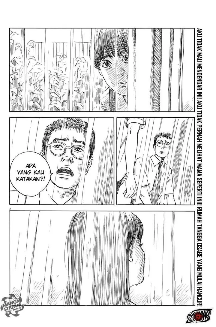 image-komik-a-trail-of-blood-chapter-20-2/24
