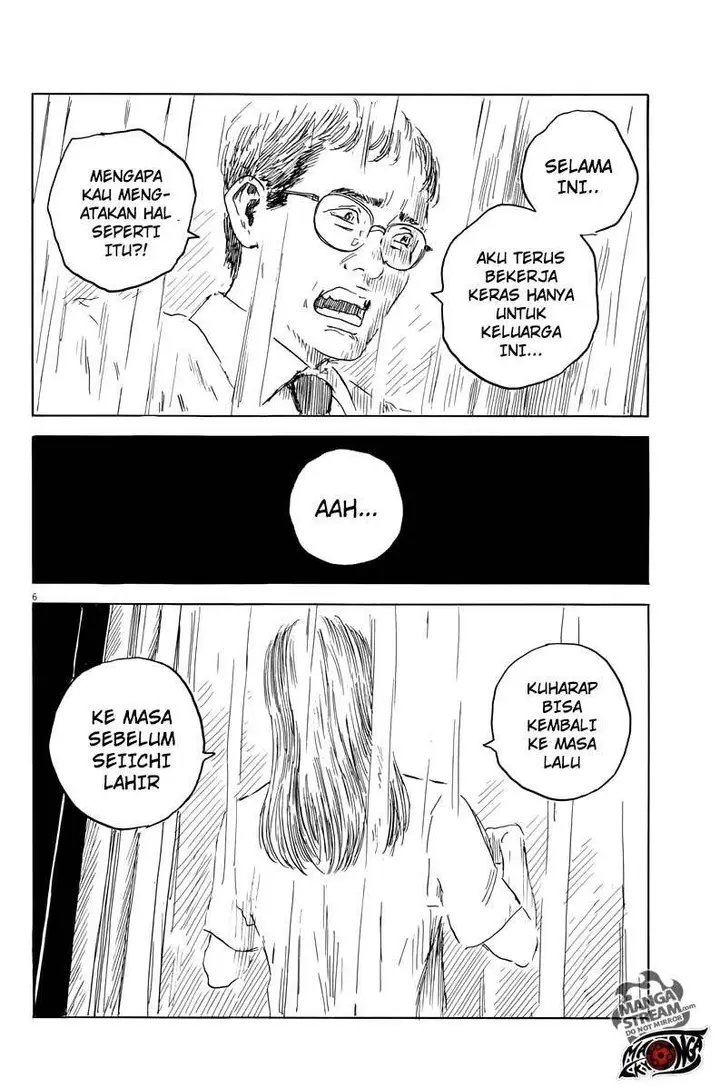 image-komik-a-trail-of-blood-chapter-20-6/24