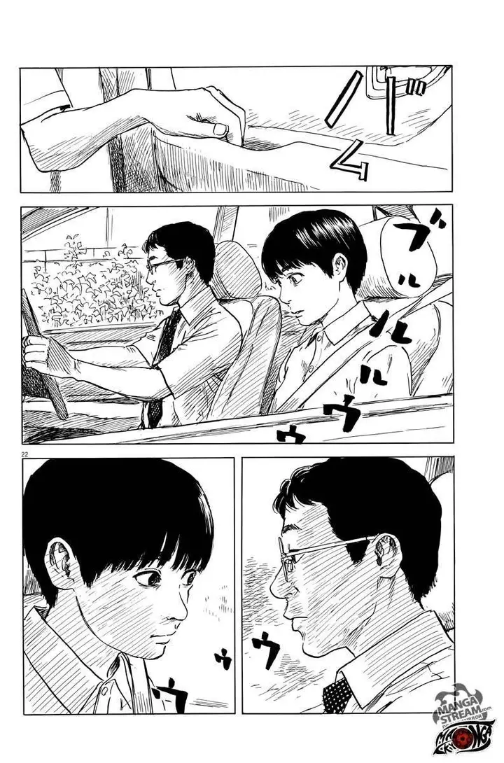 image-komik-a-trail-of-blood-chapter-20-21/24