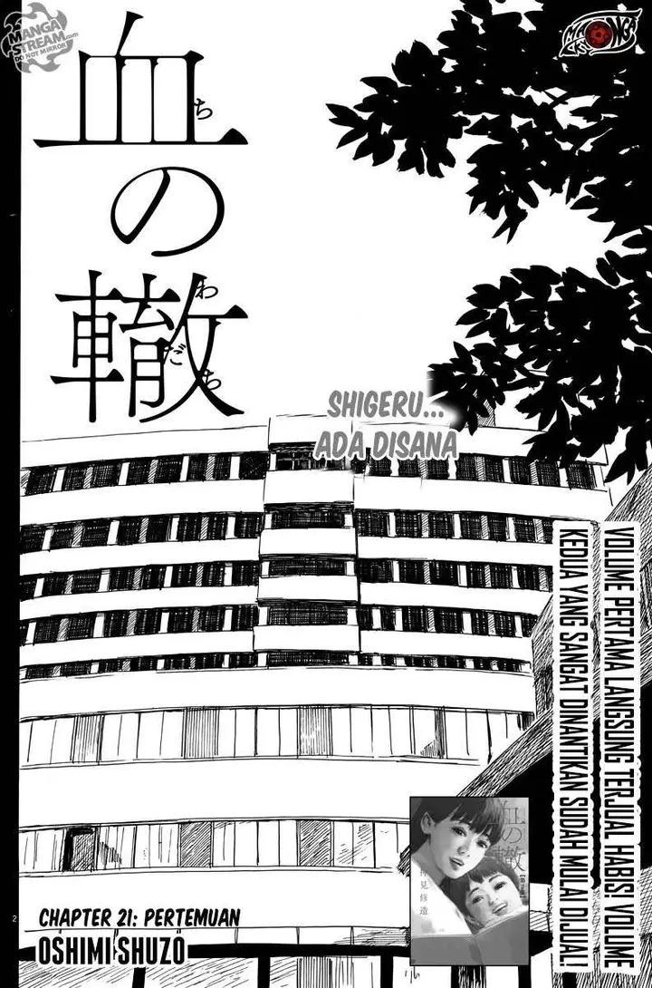 image-komik-a-trail-of-blood-chapter-21-2/24