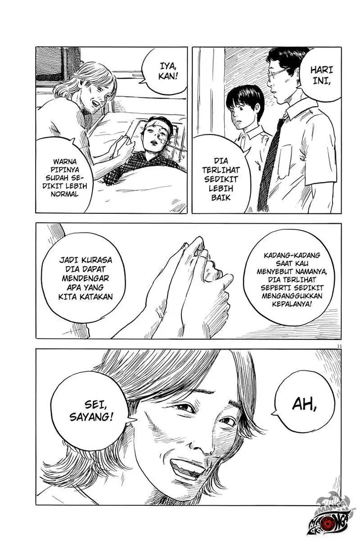 image-komik-a-trail-of-blood-chapter-21-10/24