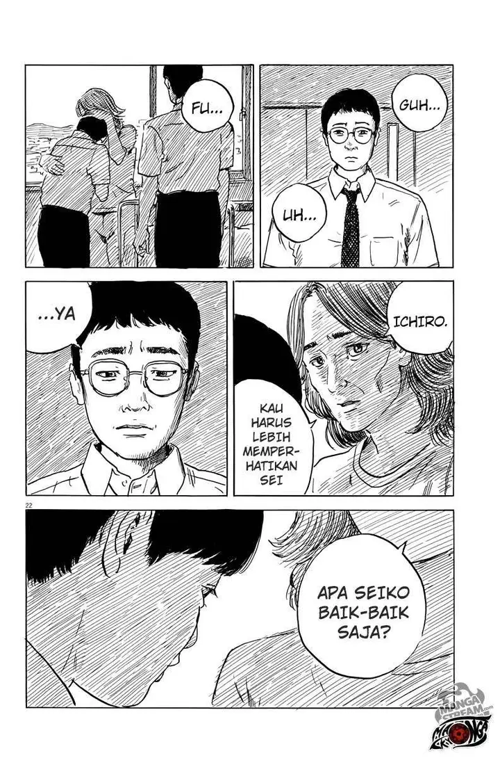 image-komik-a-trail-of-blood-chapter-21-21/24