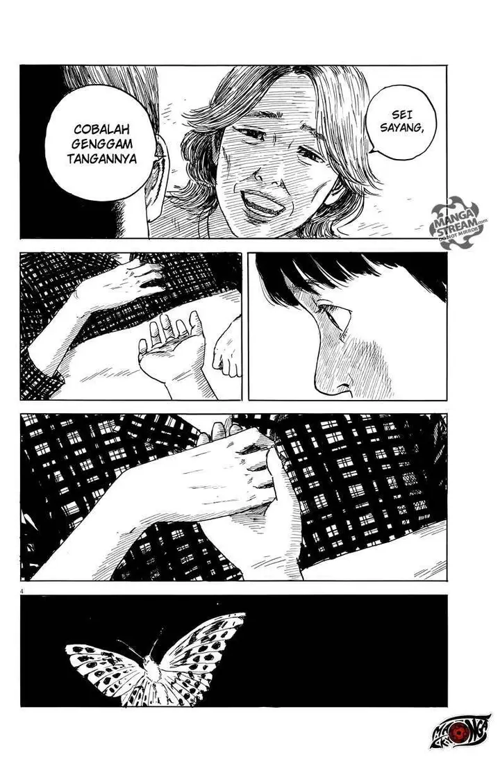 image-komik-a-trail-of-blood-chapter-22-4/25