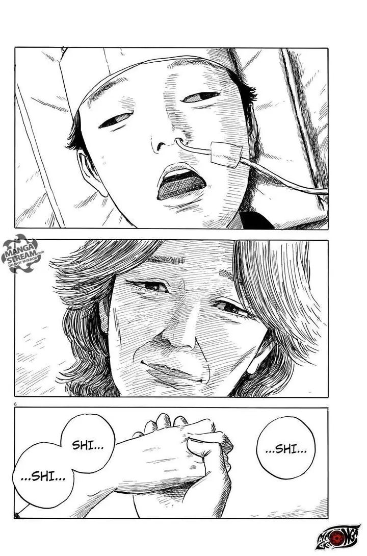image-komik-a-trail-of-blood-chapter-22-6/25
