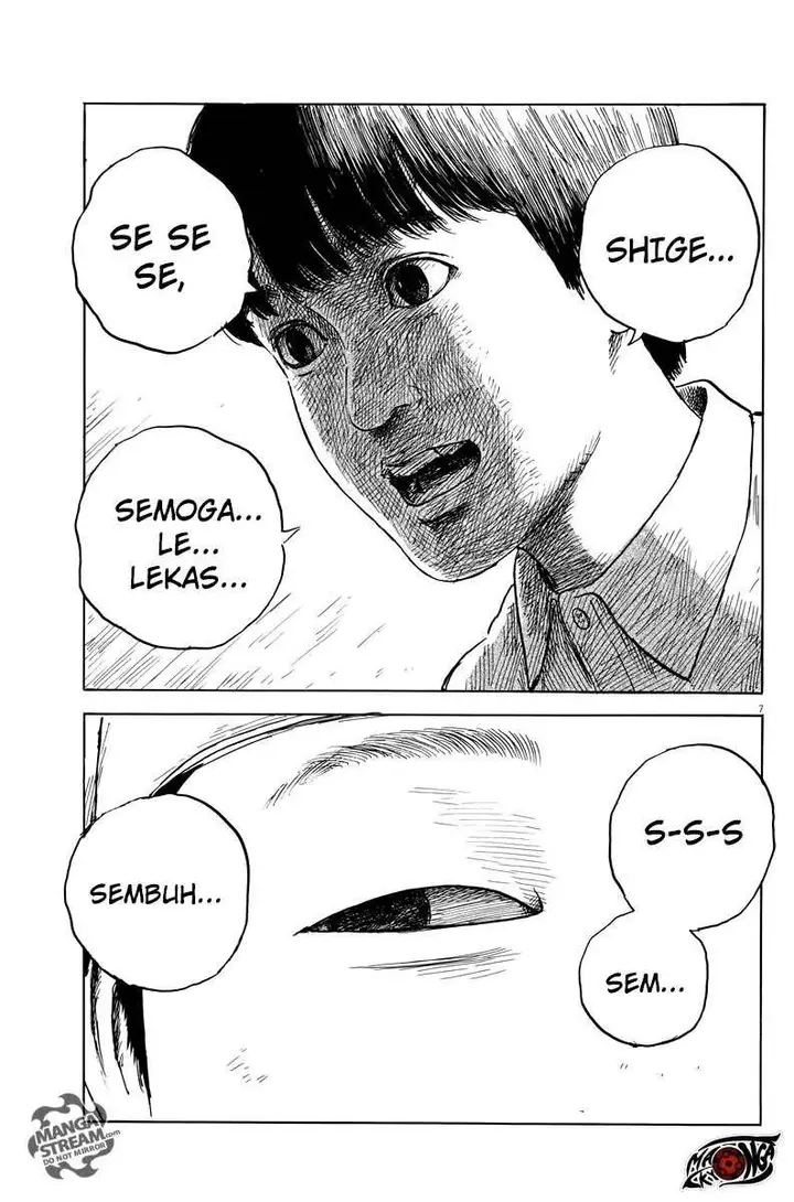 image-komik-a-trail-of-blood-chapter-22-7/25