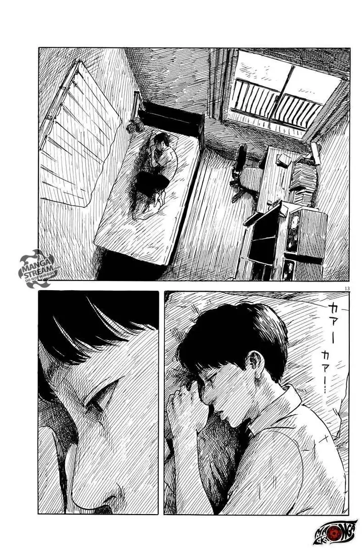 image-komik-a-trail-of-blood-chapter-22-13/25