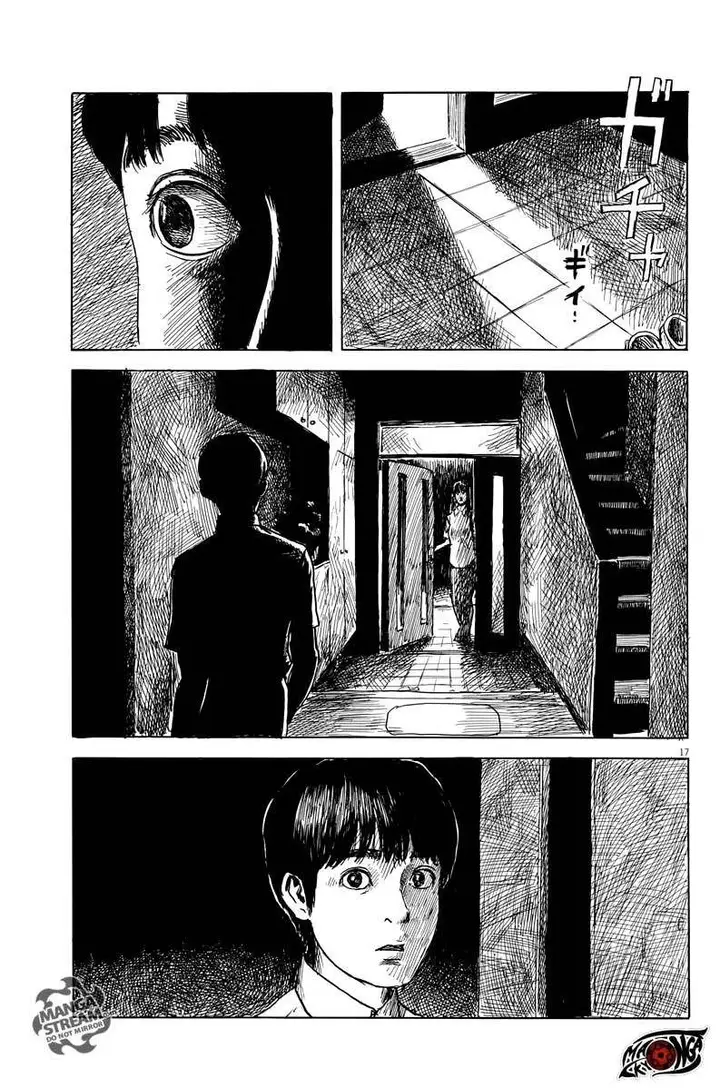 image-komik-a-trail-of-blood-chapter-22-17/25