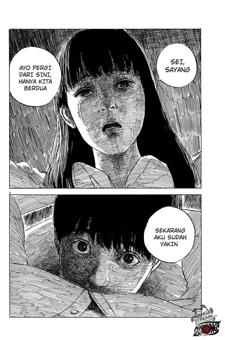 image-komik-a-trail-of-blood-chapter-23-8/25
