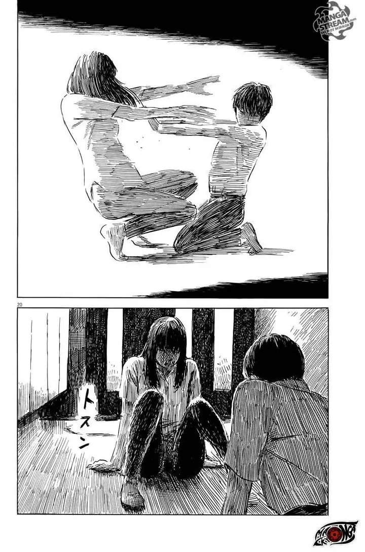 image-komik-a-trail-of-blood-chapter-23-20/25