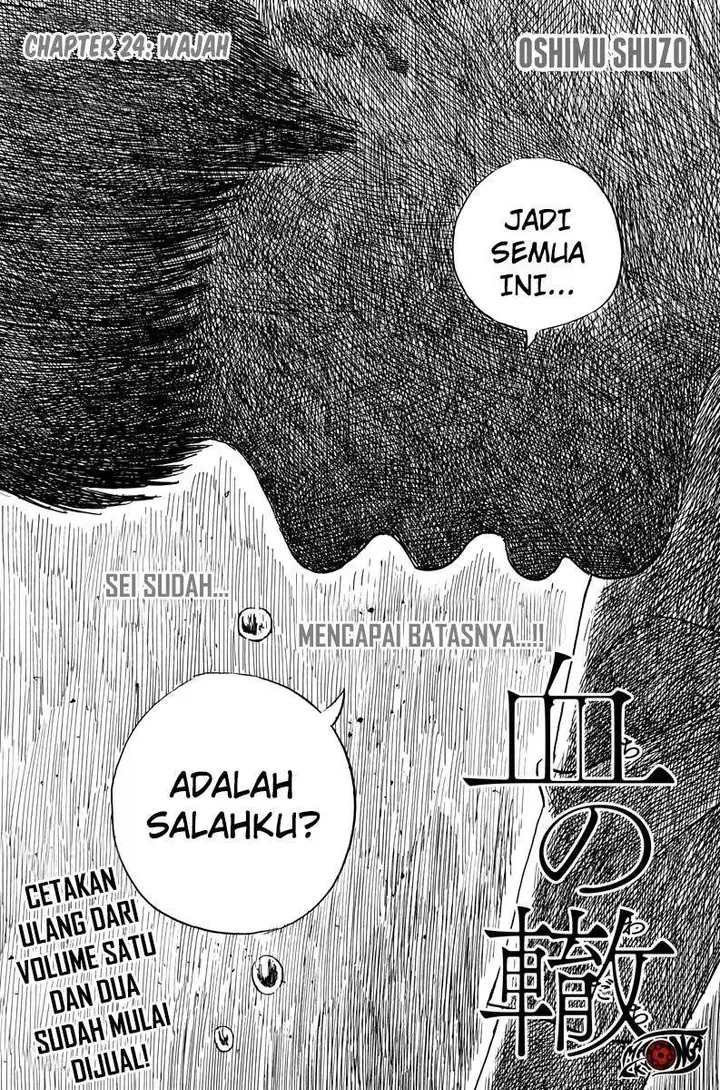 image-komik-a-trail-of-blood-chapter-24-1/26