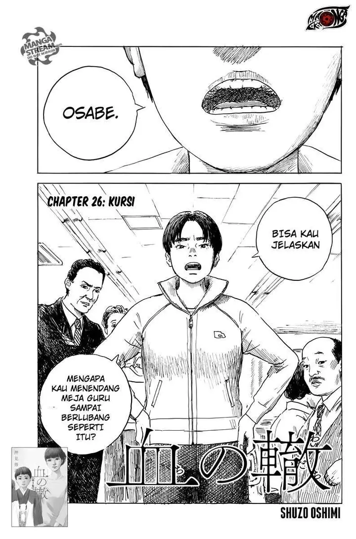 image-komik-a-trail-of-blood-chapter-25-2/25