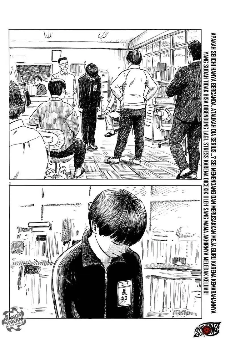 image-komik-a-trail-of-blood-chapter-25-3/25