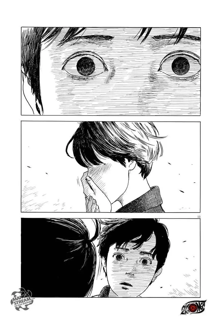 image-komik-a-trail-of-blood-chapter-27-12/24