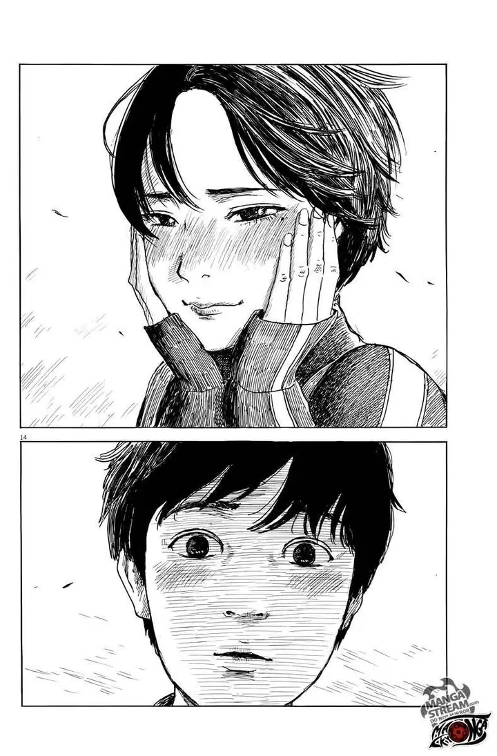 image-komik-a-trail-of-blood-chapter-27-13/24