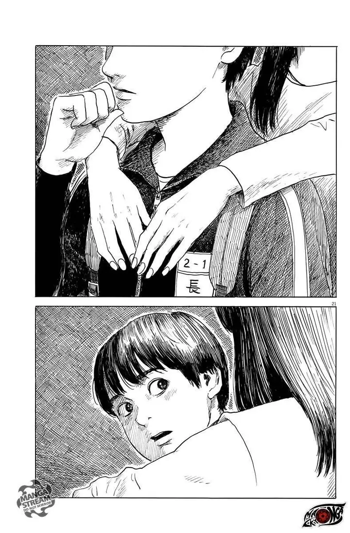 image-komik-a-trail-of-blood-chapter-27-20/24