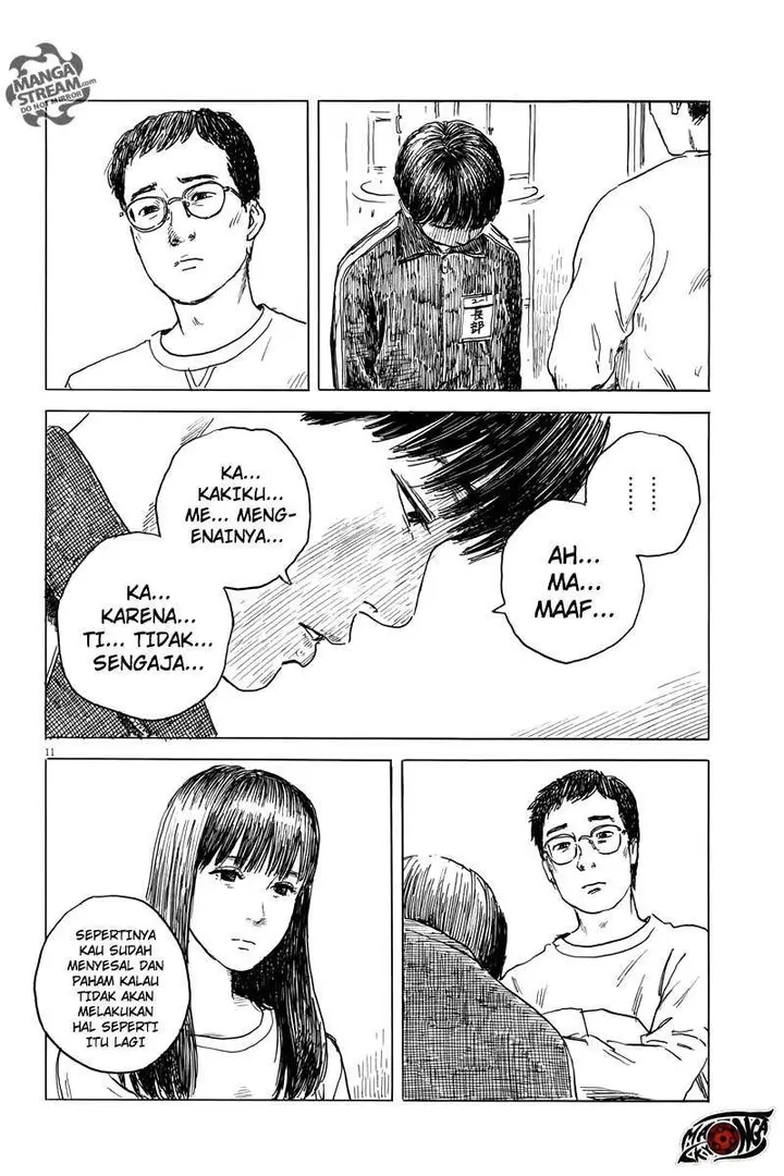 image-komik-a-trail-of-blood-chapter-28-11/26