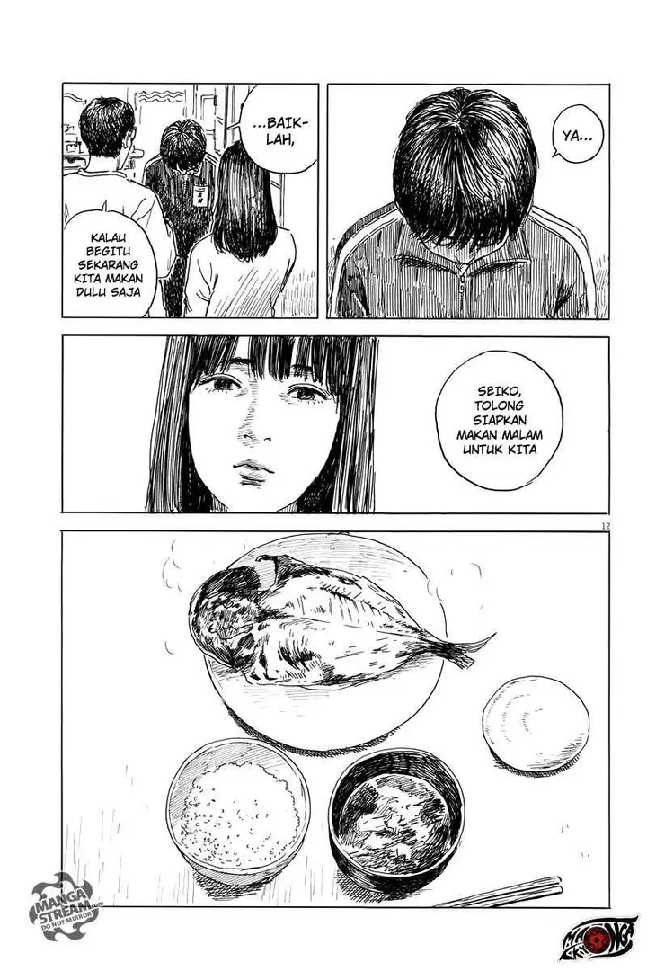 image-komik-a-trail-of-blood-chapter-28-12/26