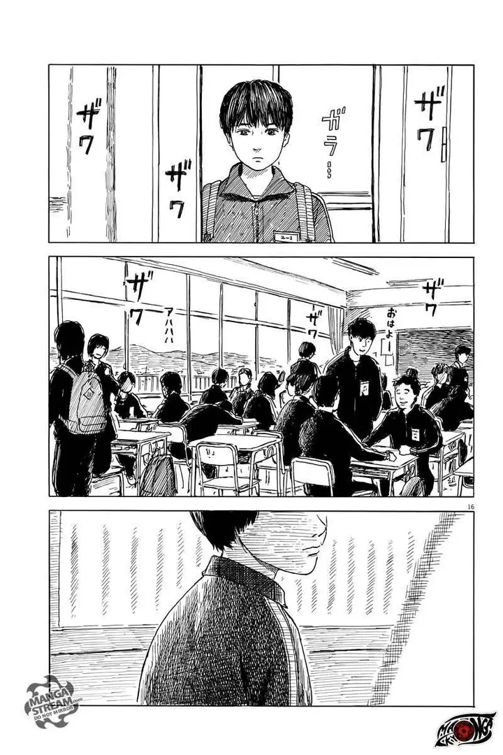 image-komik-a-trail-of-blood-chapter-28-16/26