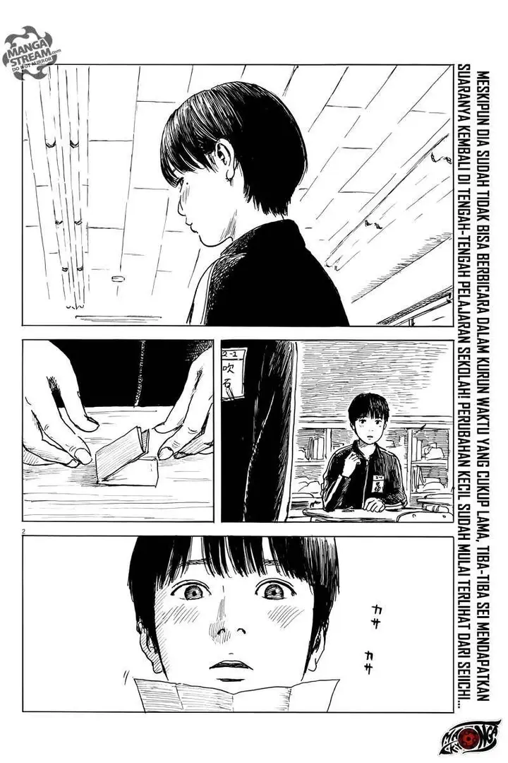 image-komik-a-trail-of-blood-chapter-29-2/25