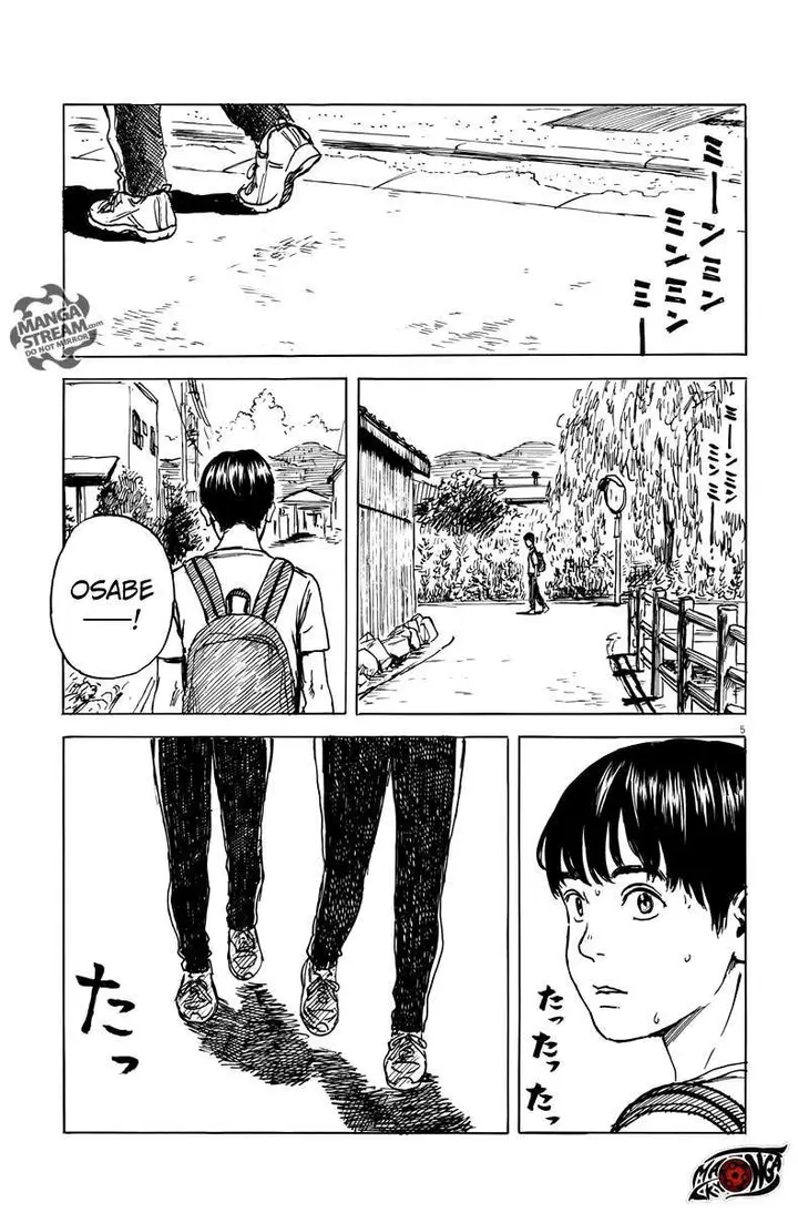 image-komik-a-trail-of-blood-chapter-3-5/27