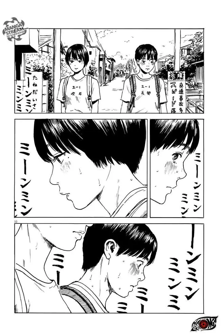image-komik-a-trail-of-blood-chapter-3-10/27